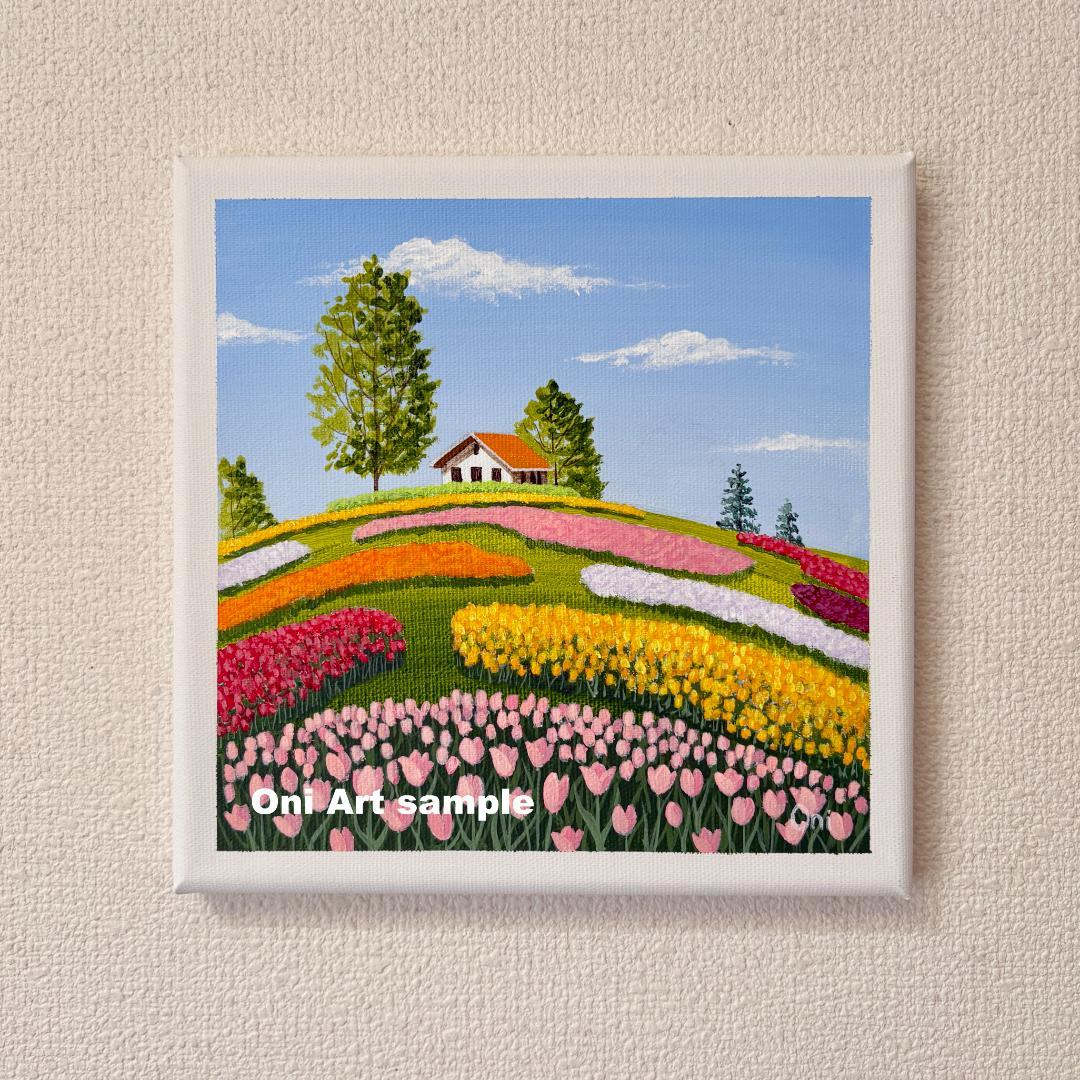 アクリル画　原画「チューリップの咲く丘01」　SSMサイズ　キャンバス