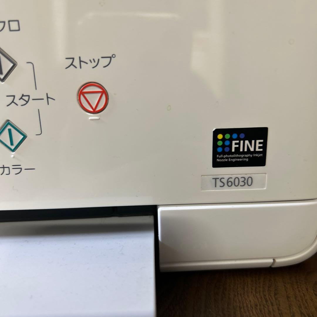 美品 Canon PIXUS TS6030 ホワイト