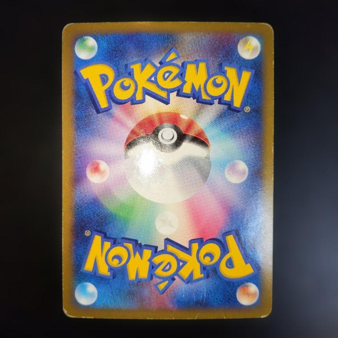 ポケモンカードDP 映画10周年記念 プレミアムシート ピカチュウ 映画公開記念