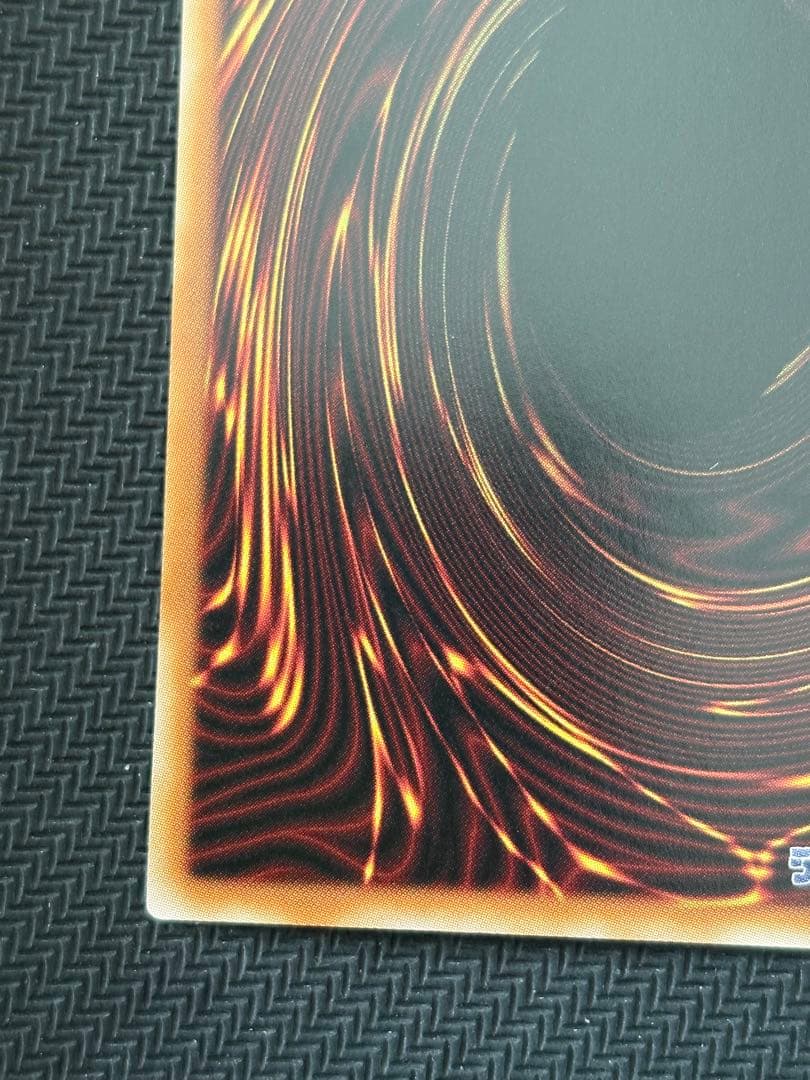 遊戯王　マルチャミーフワロス　プリシク　プリズマ