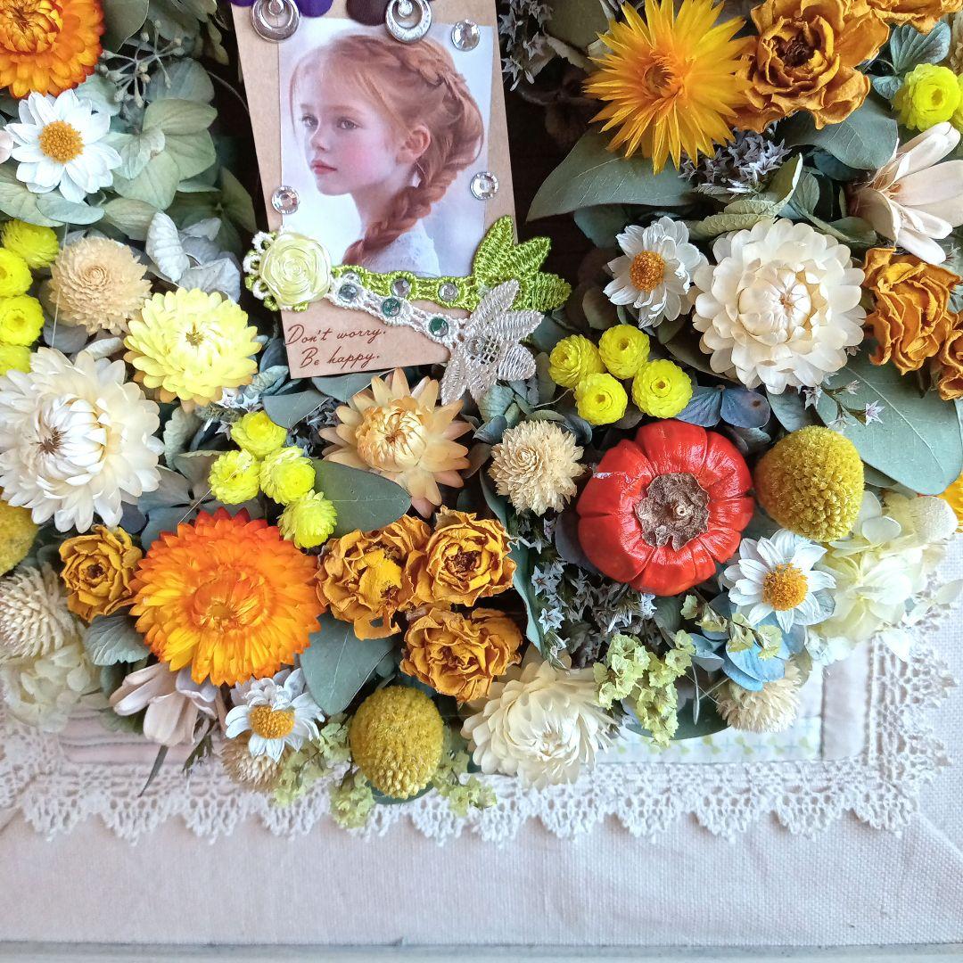 なヘぃ＆秋色紫陽花とピンク水色系小花オレンジイエロー系小花リース2個セット