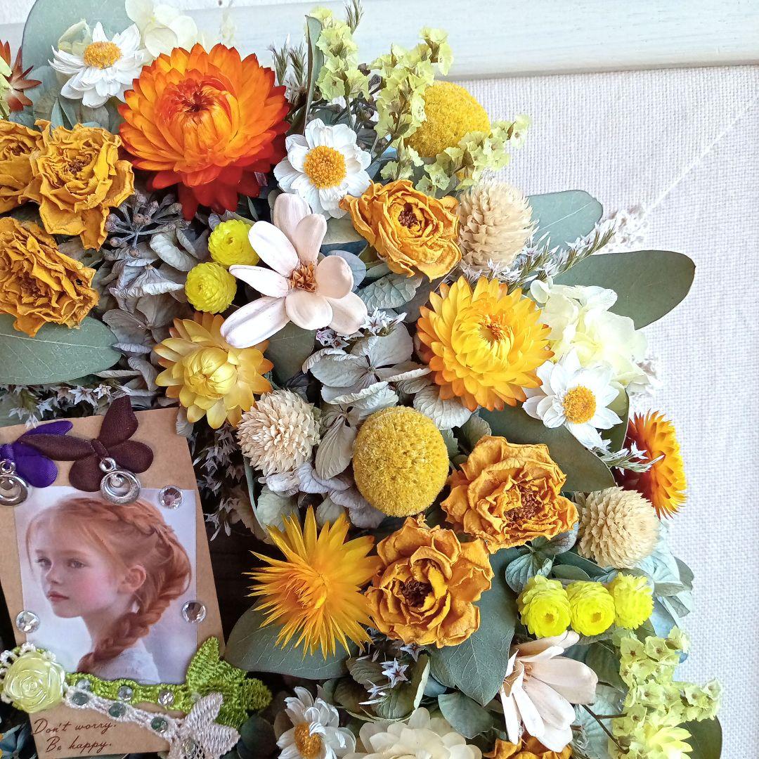 なヘぃ＆秋色紫陽花とピンク水色系小花オレンジイエロー系小花リース2個セット