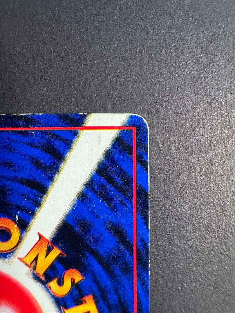 ラッキー 旧裏 拡張シート