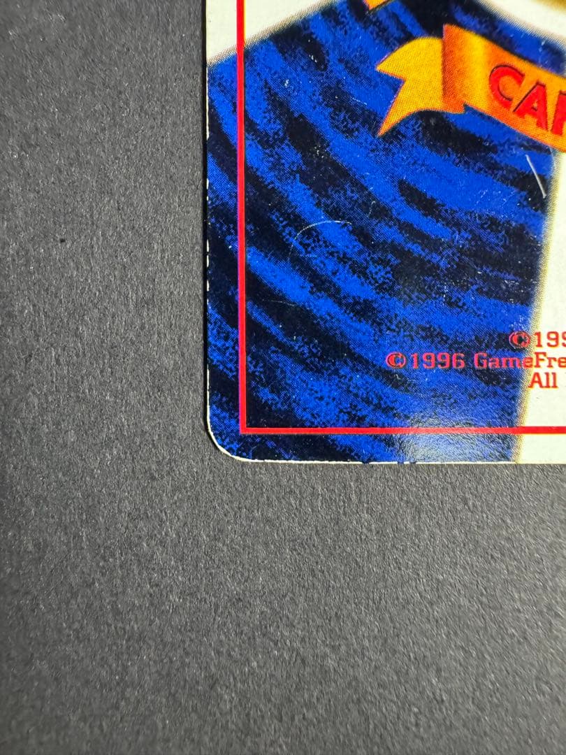 ラッキー 旧裏 拡張シート