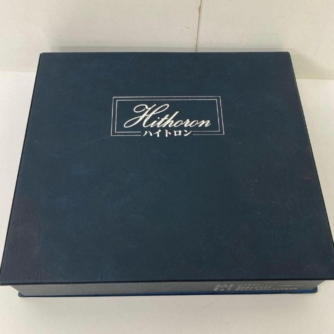 4423-U ハイトロン 家庭用温泉