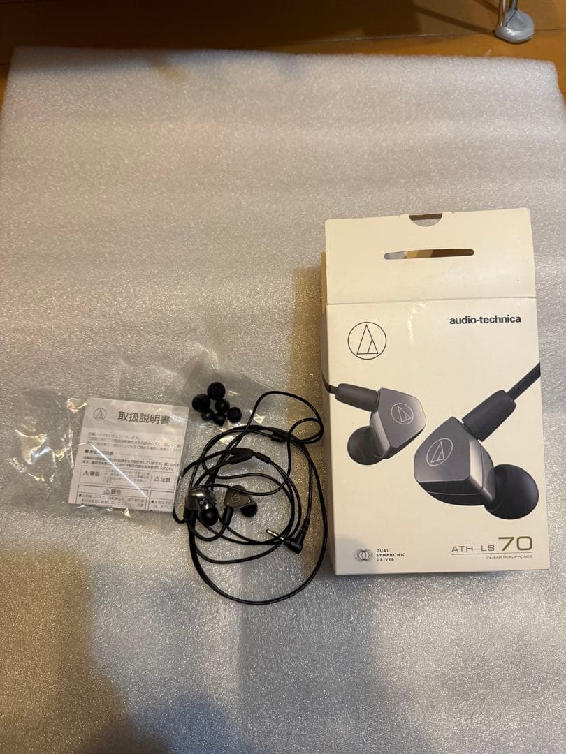 audio-technica ATH-LS70イヤホン 4.4mmリケーブル付き