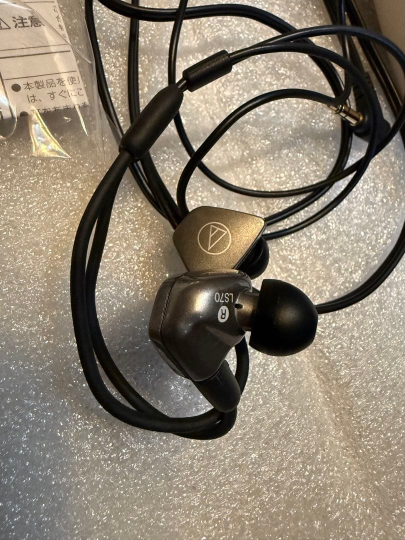audio-technica ATH-LS70イヤホン 4.4mmリケーブル付き