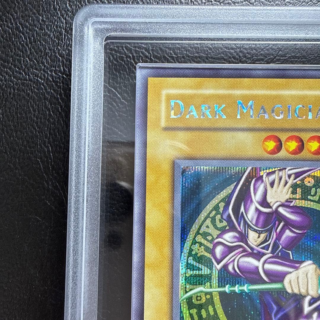 【ARS9】ブラックマジシャン 英語 DDS シークレット