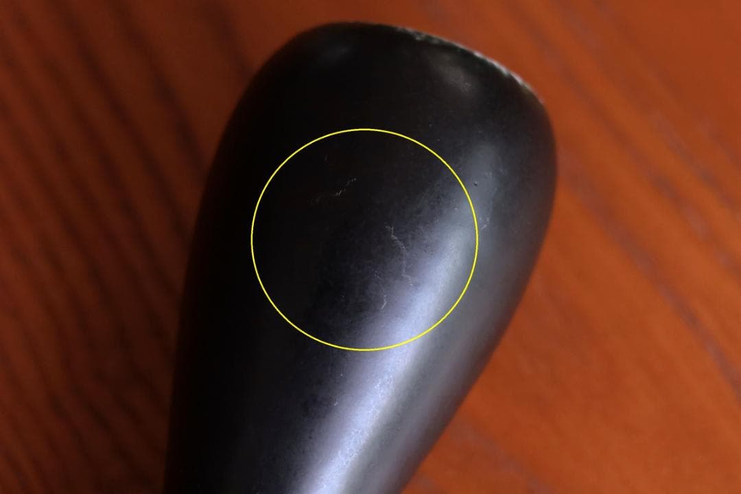 Gunnar Nylund グンナーニールンド 花瓶 CAOLINA 44018