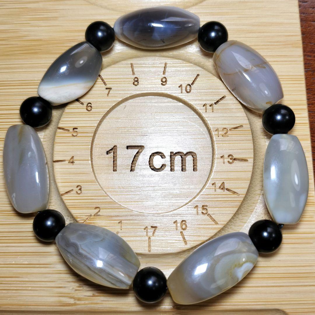 【瑪瑙×オニキス】邪気払いと厄除けで心身を守る大地のエネルギー宿る天然石ブレス