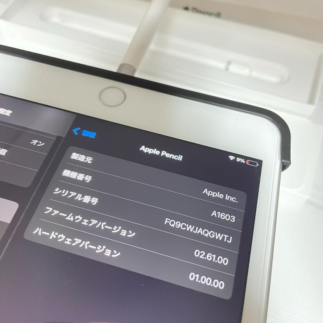 動作確認済み！【美品】Apple Pencil 第一世代 本体＋付属品