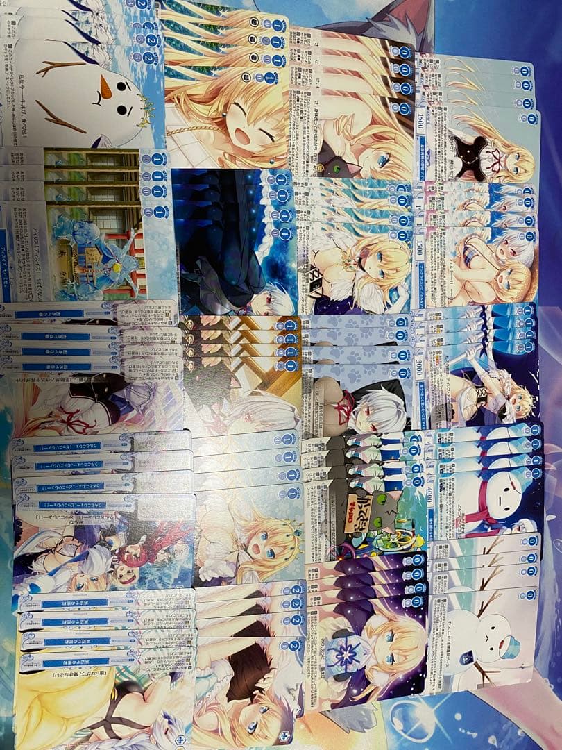 ヴァイスシュヴァルツロゼ　ハルカゼ　RR以下4コン