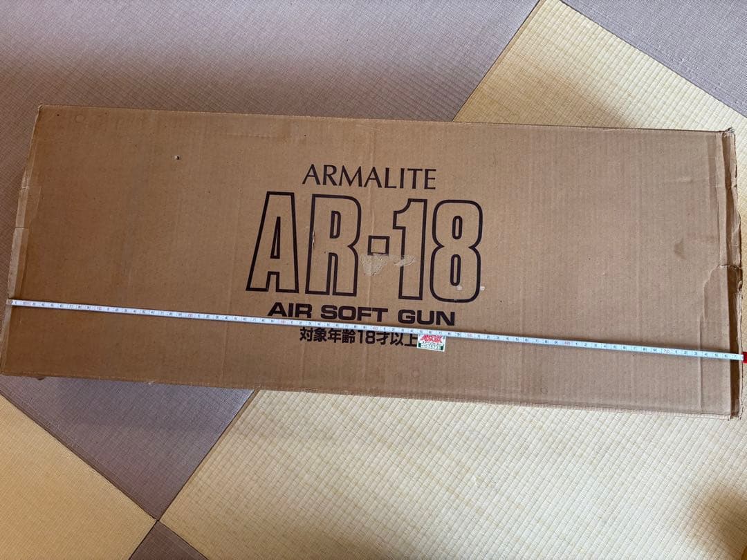 ARMALITE AR-18 AIR SOFT GUN 長期保管品
