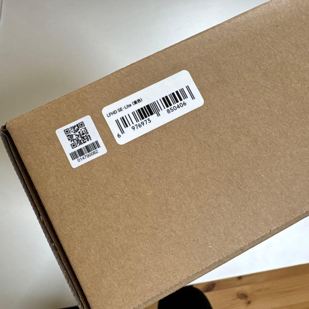 Laifen SE Lite ヘアドライヤー 黄色（※中国仕様・日本使用不可）