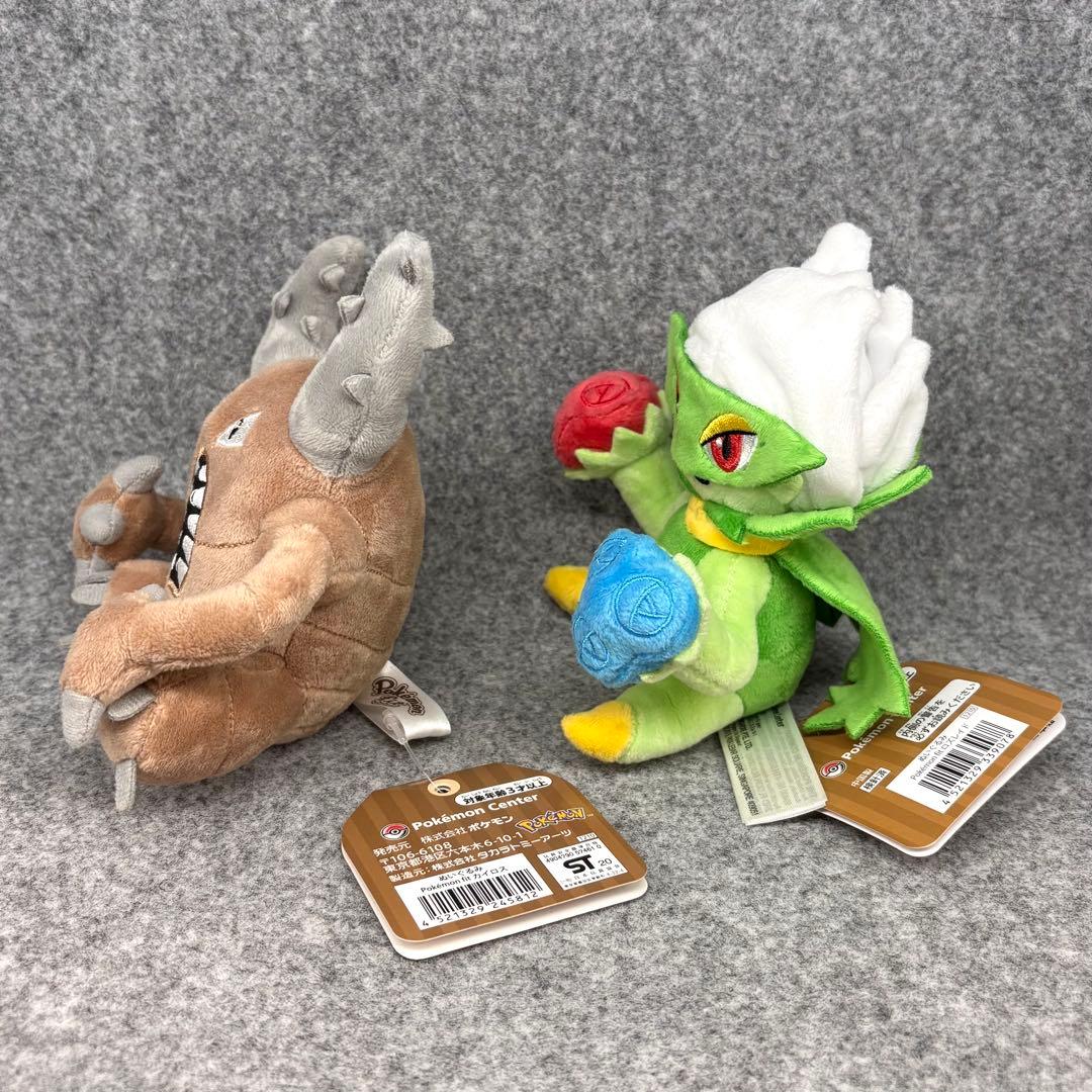 ポケモンfit ぬいぐるみ 8点セット　ギラティナ パルキア ロズレイド他