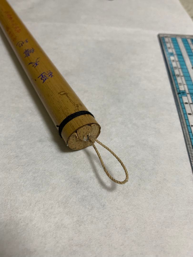 No16文革前稀少品　太筆書道筆、唐筆　經天緯地 武林邵芝巌精選　純羊毫