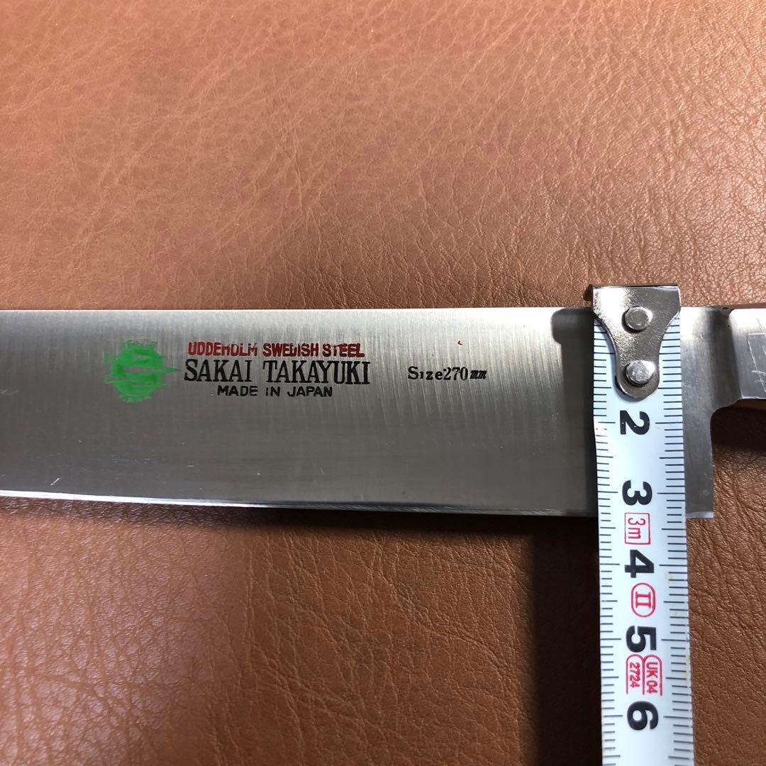 堺孝之　シェフスライサー