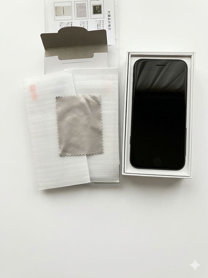 Apple iPhone SE2 ジェットブラック 本体