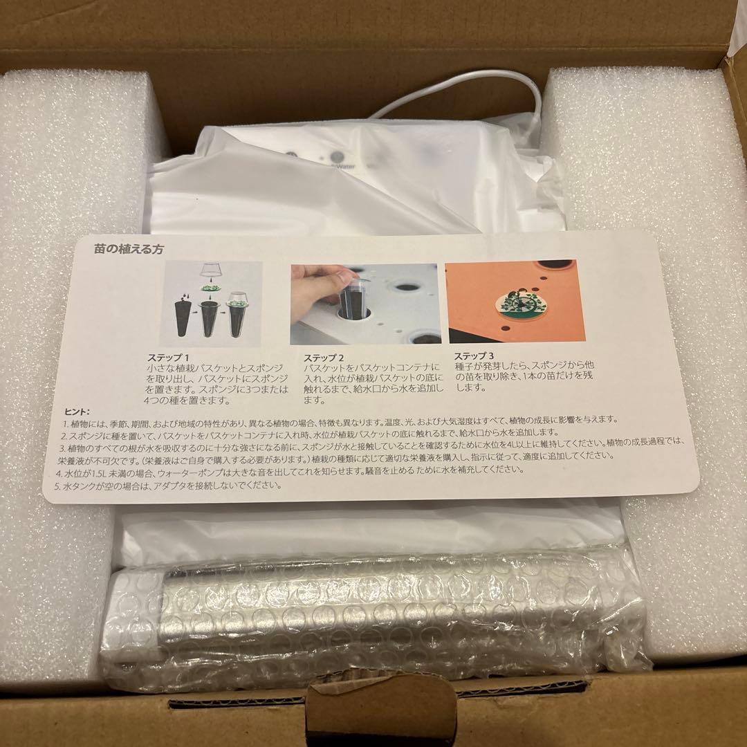 iDOO 水耕栽培キット