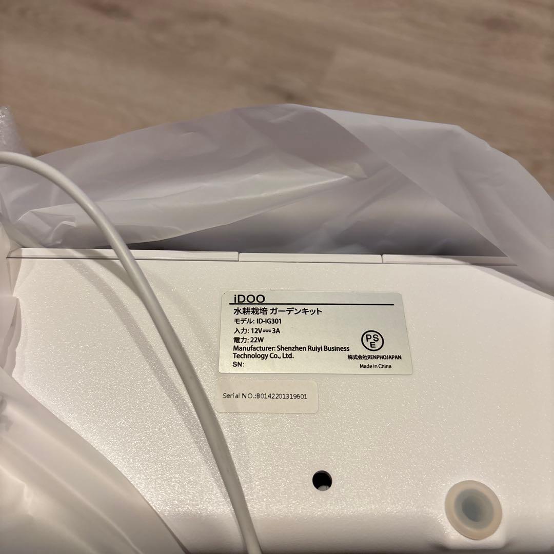 iDOO 水耕栽培キット