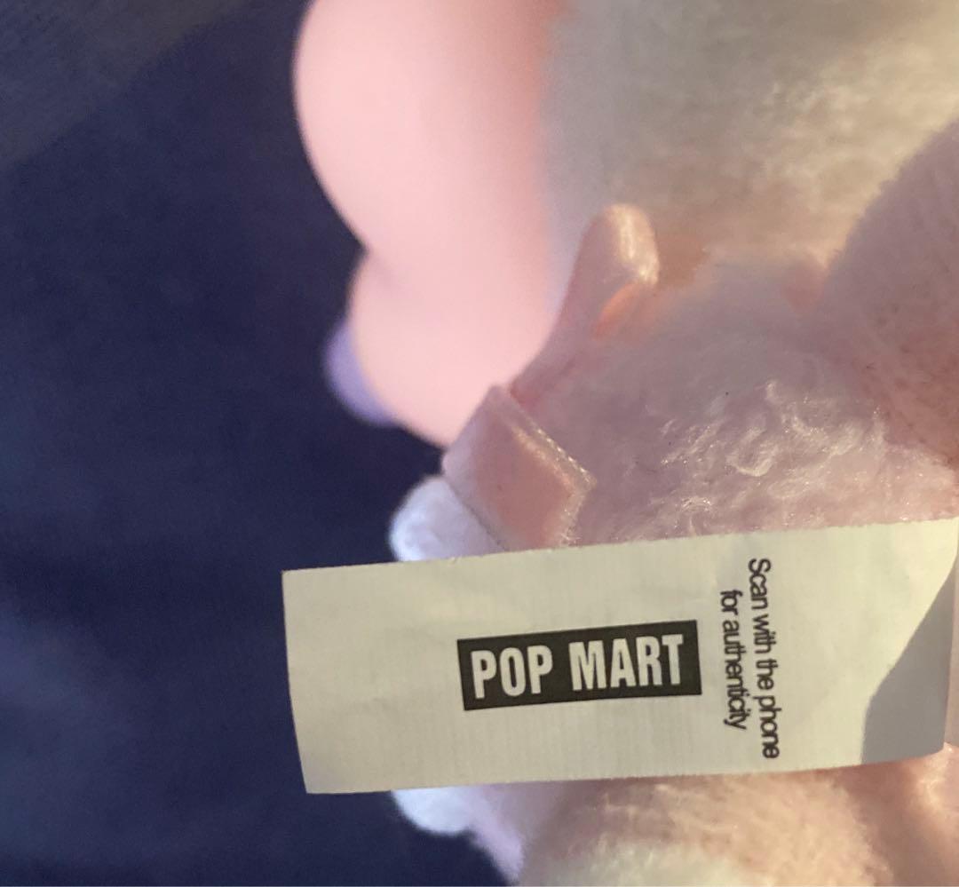 POP MART Cry Baby ぬいぐるみ うさぎ crying again