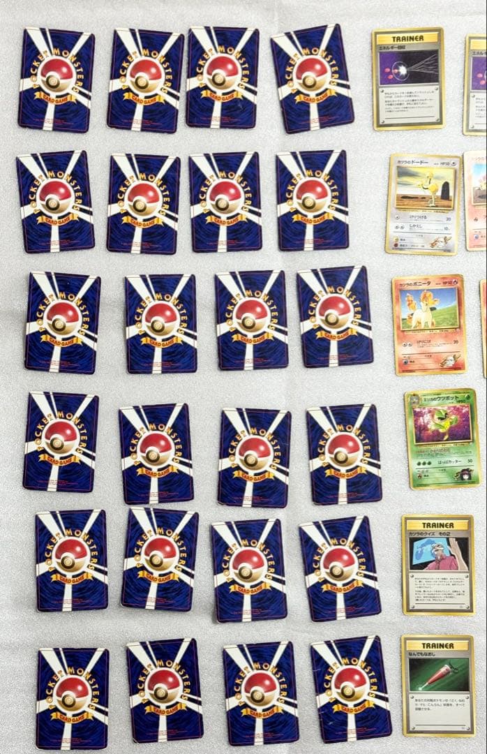 旧裏ポケカ マークなし 49枚 クイックスターターギフト ポケモンジム