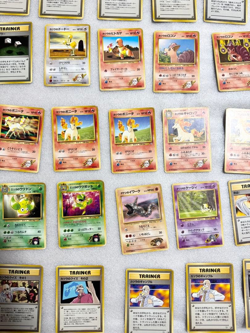 旧裏ポケカ マークなし 49枚 クイックスターターギフト ポケモンジム