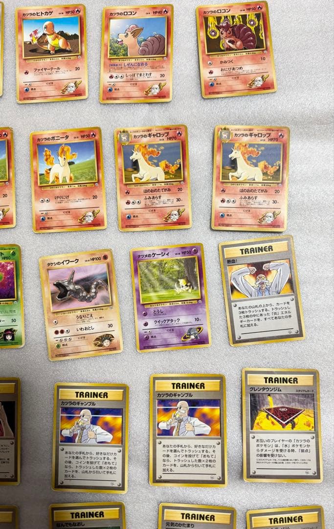 旧裏ポケカ マークなし 49枚 クイックスターターギフト ポケモンジム