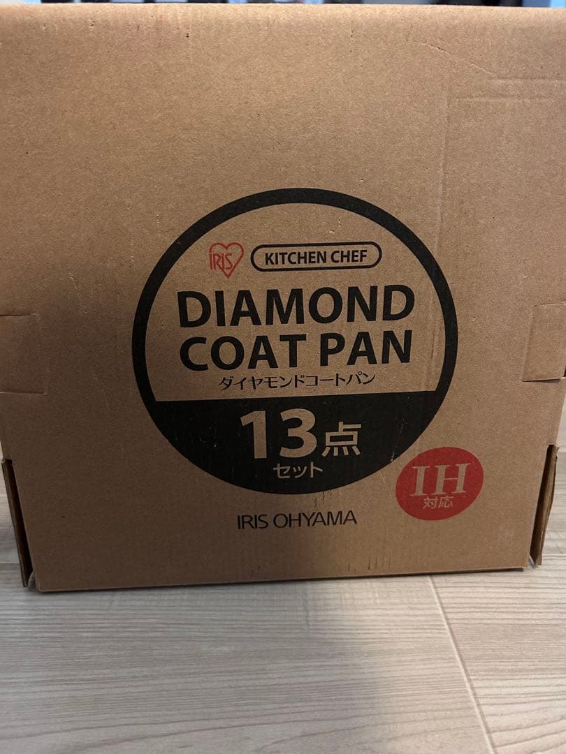 IRIS OHYAMA ダイヤモンドコートパン 13点セット