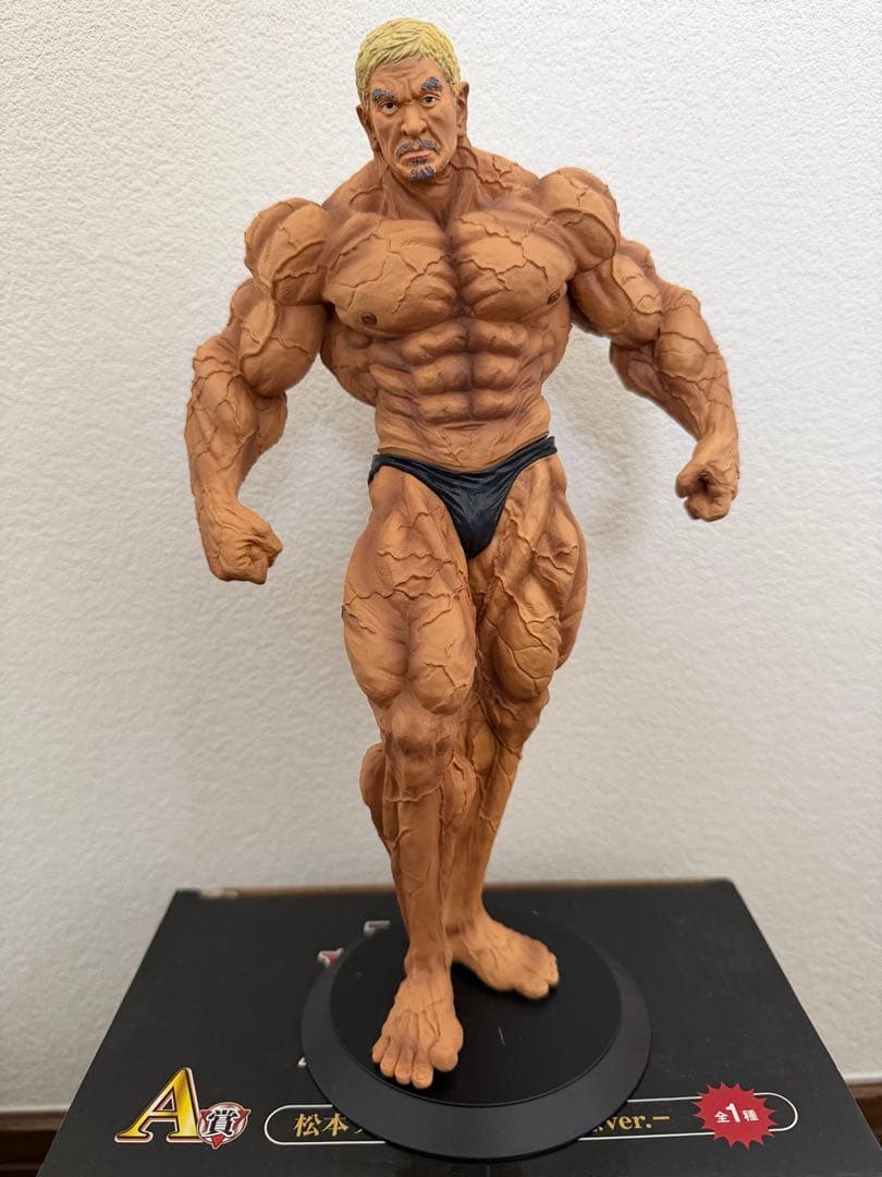 松本人志 フィギュア 一番くじ値下げ中！