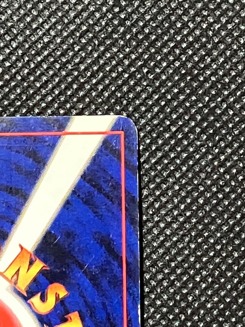 希少 ポケモンカード ひかるヨルノズク 旧裏