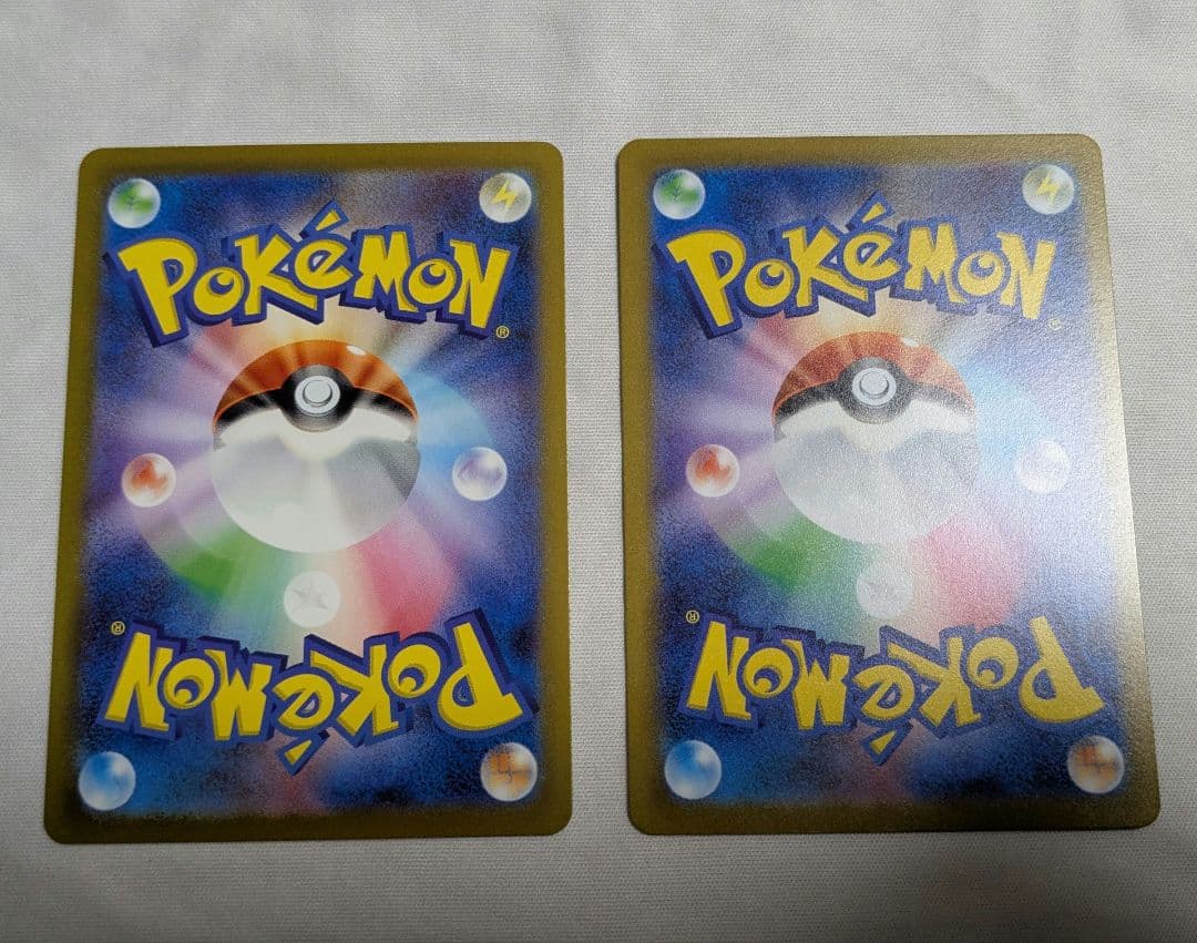 美品　グレイシアVSTAR 　リーフィアVSTAR　 SAR　 VSTAR