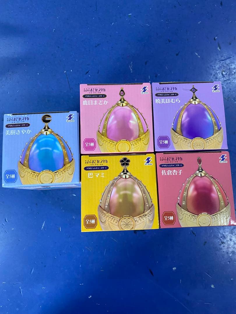 劇場版　魔法少女まどか⭐︎マギカ　ソウルジェムキャニスター2 コンプリートセット