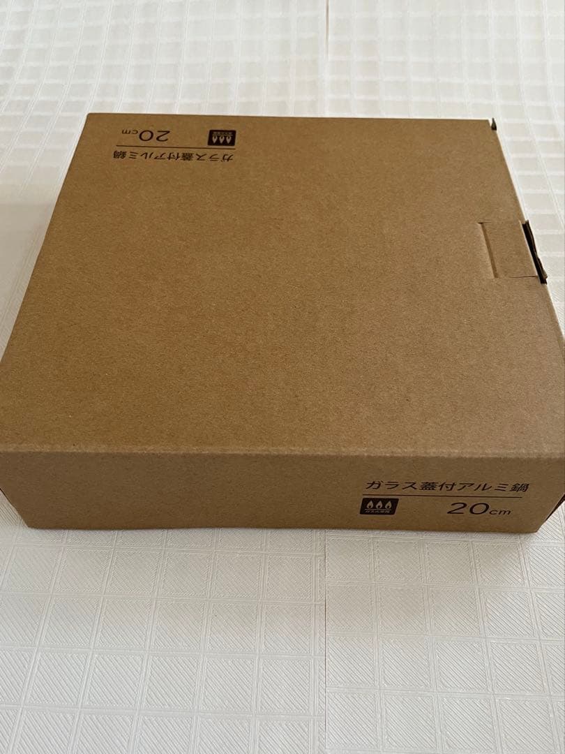 CB-MSG-1-J マルチスモークレスグリル、ガラス蓋付きアルミ鍋