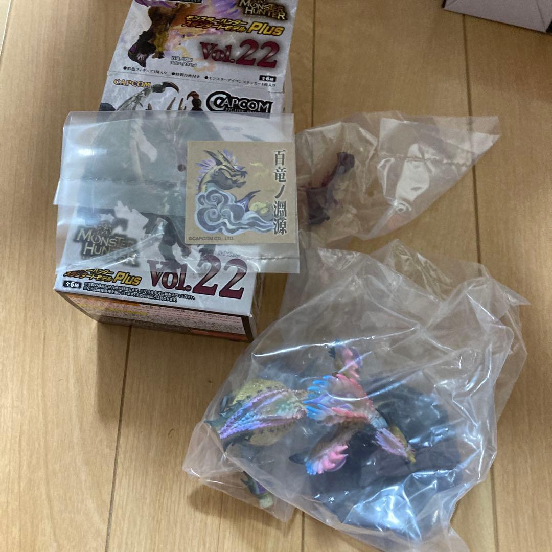 モンスターハンタースタンダードモデルPlus +モンスタヘッドマグネットセット