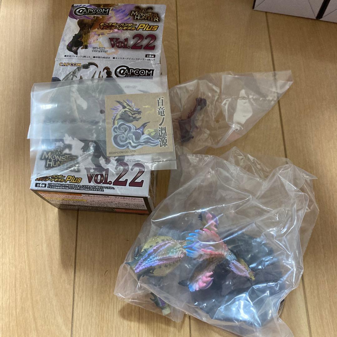 モンスターハンタースタンダードモデルPlus +モンスタヘッドマグネットセット