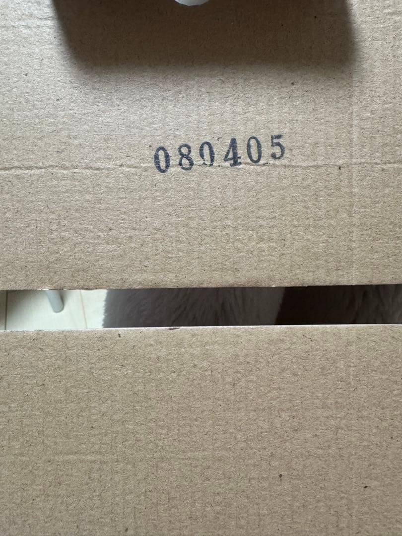 神龍 一番くじ ドラゴンボール ultimate variation