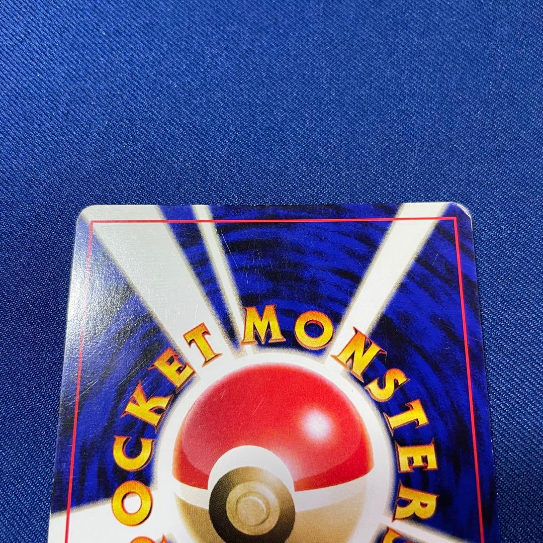 旧裏　エーフィ　LV.45