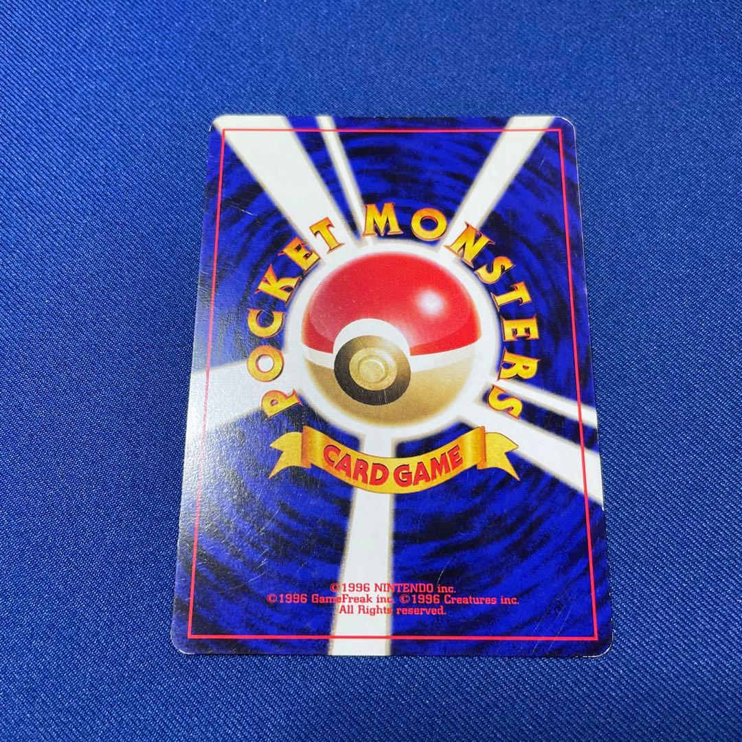 旧裏　エーフィ　LV.45