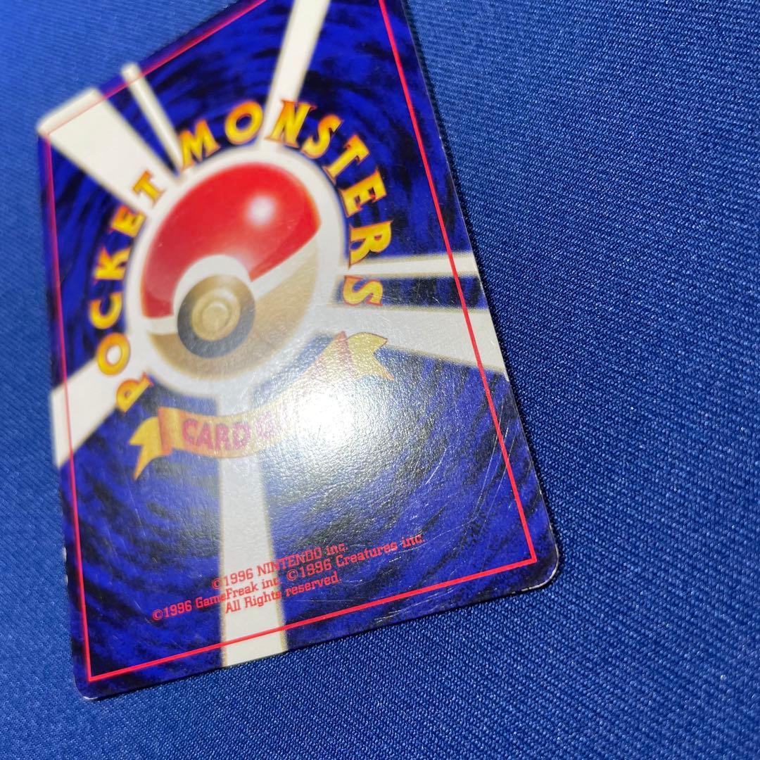 旧裏　エーフィ　LV.45