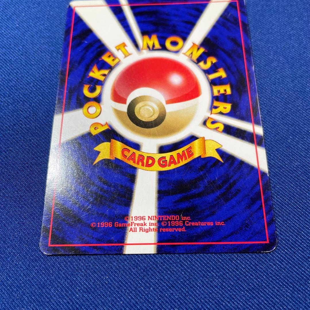 旧裏　エーフィ　LV.45