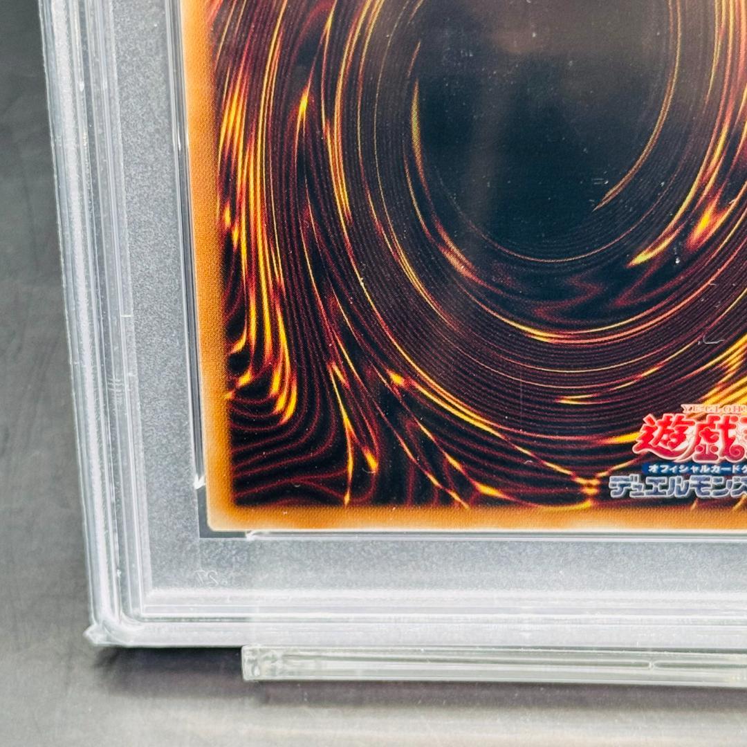 真紅眼の黒竜 25th SE QCAC-JP022 PSA10