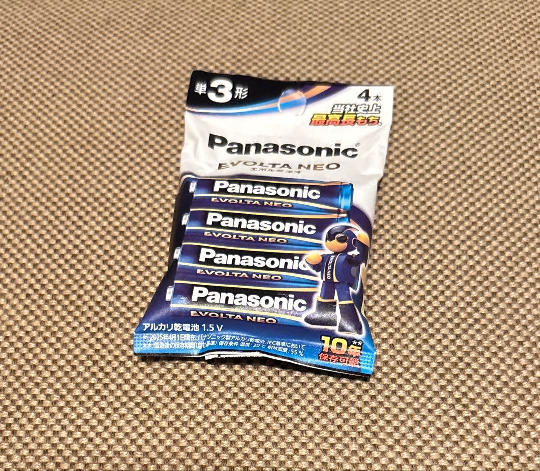 入手困難　美品　カーズ　マックイーン　喋る　走る➕オマケPIXAR ポストカード