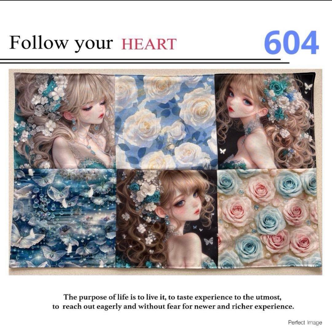 scrunchy♡handmade【マルチマット603】