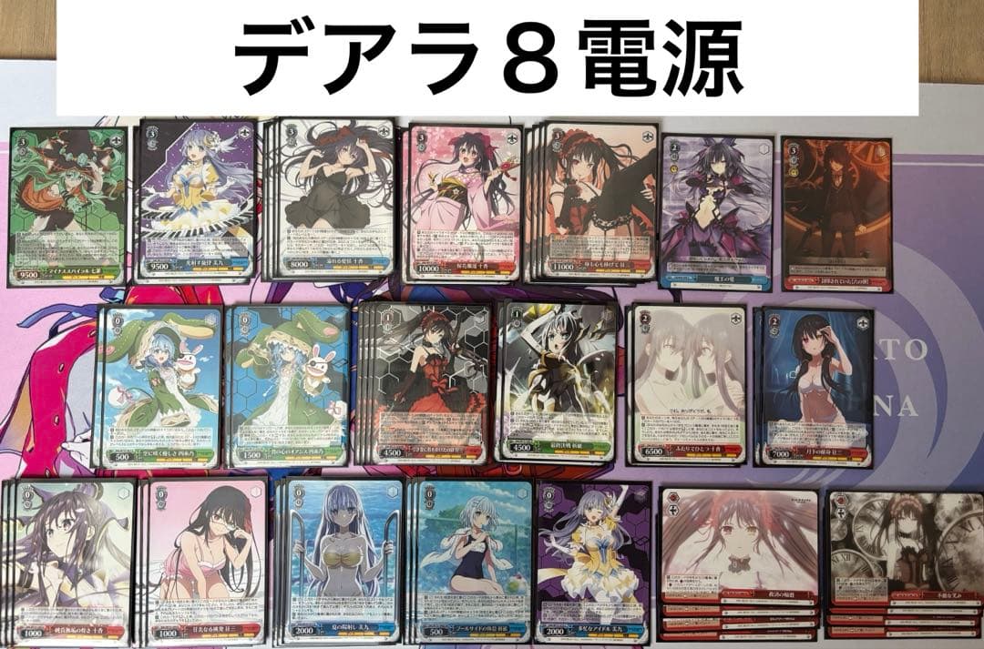 ヴァイスシュヴァルツ　構築済デッキ 5個セット　スリーブ付き