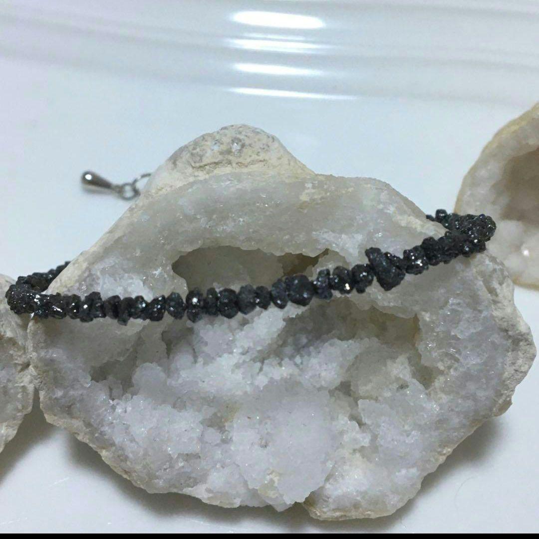 ブラックダイヤモンドのブレスレット