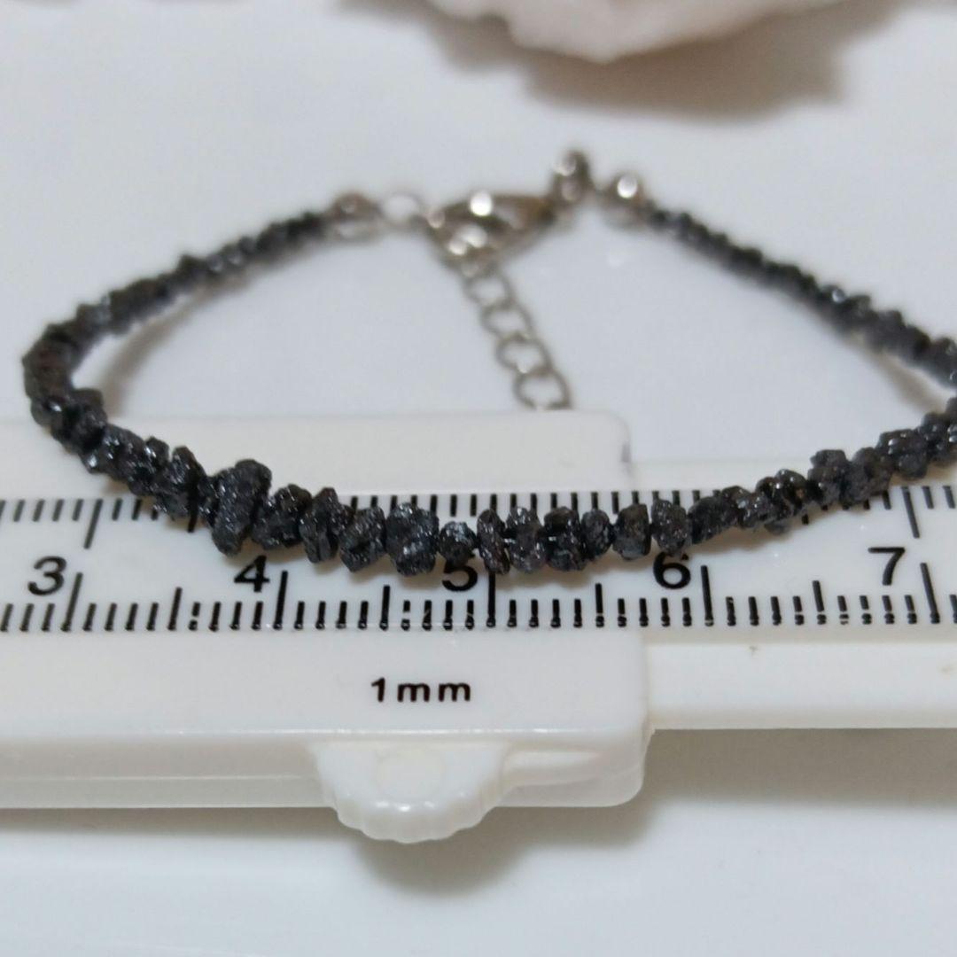 ブラックダイヤモンドのブレスレット