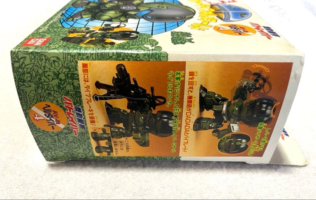 スーパーディフォルメワールド　パトレイバー SD デフォルメ　ヘルダイバー