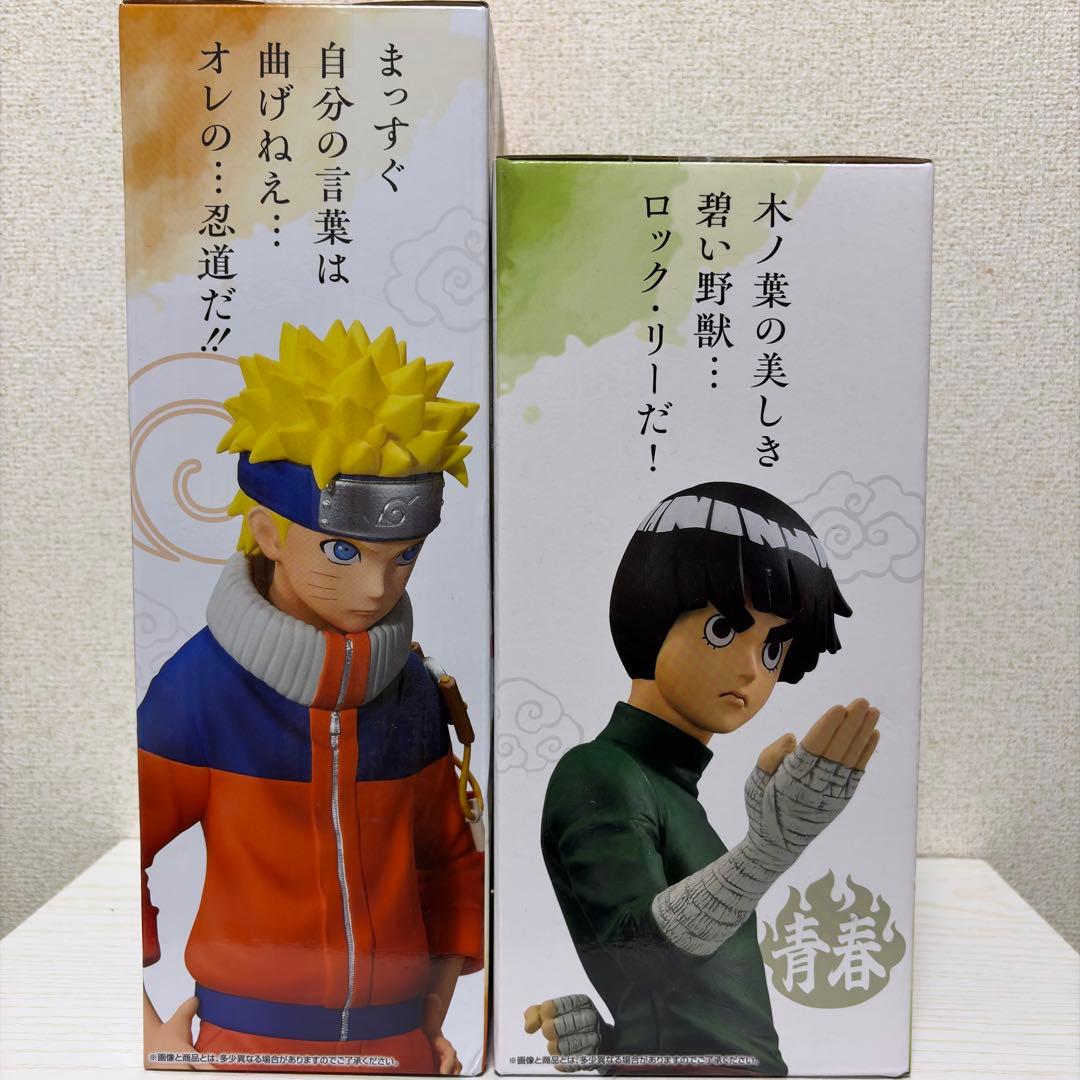 NARUTO 一番くじ中忍試験編 A賞 ナルトD賞 ロック・リー