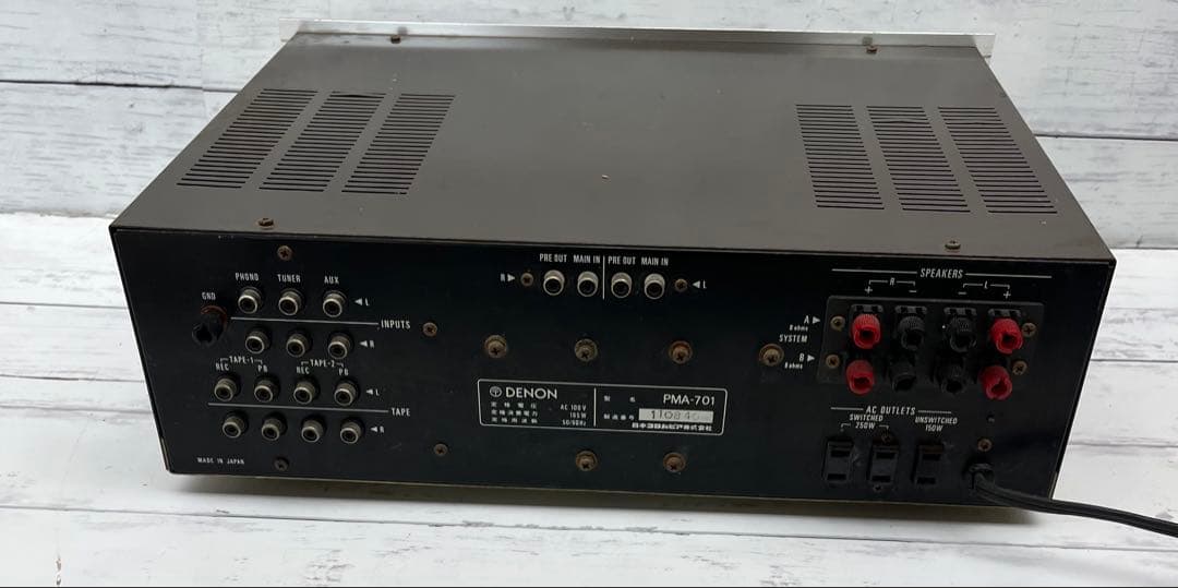 DENON PMA-701 オーディオ プリメインアンプ(K096)